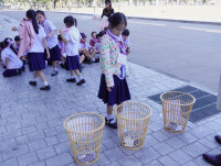 ITPC Day camp ป.ต้น /2568