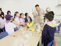 ITPC Day camp ป.ต้น /2568