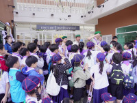 ITPC Day camp ป.ต้น /2568