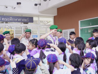 ITPC Day camp ป.ต้น /2568