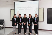 คณะศึกษาศาสตร์ มช. จัดกิจกรรม STRONG HEART STRONG START – ใจแข็งแรง เริ่มใหม่ได้อย่างมั่นใจ 