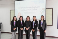 คณะศึกษาศาสตร์ มช. จัดกิจกรรม STRONG HEART STRONG START – ใจแข็งแรง เริ่มใหม่ได้อย่างมั่นใจ 