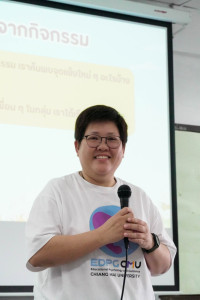 คณะศึกษาศาสตร์ มช. จัดกิจกรรม STRONG HEART STRONG START – ใจแข็งแรง เริ่มใหม่ได้อย่างมั่นใจ 