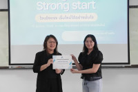 คณะศึกษาศาสตร์ มช. จัดกิจกรรม STRONG HEART STRONG START – ใจแข็งแรง เริ่มใหม่ได้อย่างมั่นใจ 