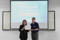 คณะศึกษาศาสตร์ มช. จัดกิจกรรม STRONG HEART STRONG START – ใจแข็งแรง เริ่มใหม่ได้อย่างมั่นใจ 