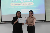 คณะศึกษาศาสตร์ มช. จัดกิจกรรม STRONG HEART STRONG START – ใจแข็งแรง เริ่มใหม่ได้อย่างมั่นใจ 