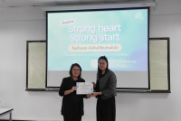 คณะศึกษาศาสตร์ มช. จัดกิจกรรม STRONG HEART STRONG START – ใจแข็งแรง เริ่มใหม่ได้อย่างมั่นใจ 