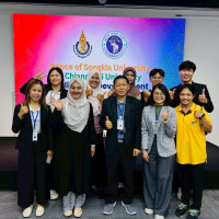 อบรมมาเลเซีย