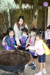 อัตลักษณ์ท้องถิ่น อ.2/2568 ณ Elephant PooPoo Paper Park