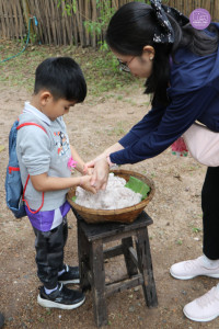 อัตลักษณ์ท้องถิ่น อ.2/2568 ณ Elephant PooPoo Paper Park