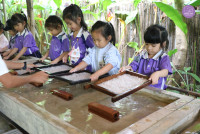 อัตลักษณ์ท้องถิ่น อ.2/2568 ณ Elephant PooPoo Paper Park