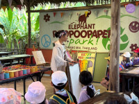 อัตลักษณ์ท้องถิ่น อ.2/2568 ณ Elephant PooPoo Paper Park