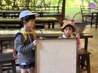 อัตลักษณ์ท้องถิ่น อ.2/2568 ณ Elephant PooPoo Paper Park