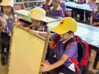 อัตลักษณ์ท้องถิ่น อ.2/2568 ณ Elephant PooPoo Paper Park