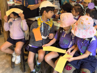 อัตลักษณ์ท้องถิ่น อ.2/2568 ณ Elephant PooPoo Paper Park