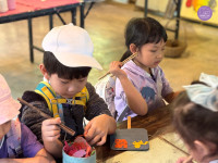 อัตลักษณ์ท้องถิ่น อ.2/2568 ณ Elephant PooPoo Paper Park