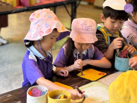 อัตลักษณ์ท้องถิ่น อ.2/2568 ณ Elephant PooPoo Paper Park