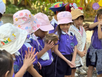 อัตลักษณ์ท้องถิ่น อ.2/2568 ณ Elephant PooPoo Paper Park