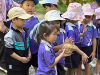 อัตลักษณ์ท้องถิ่น อ.2/2568 ณ Elephant PooPoo Paper Park