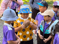 อัตลักษณ์ท้องถิ่น อ.2/2568 ณ Elephant PooPoo Paper Park