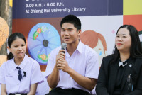 เสวนา cmu book fair 2025 ภาษาไทย