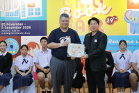 เสวนา cmu book fair 2025 ภาษาไทย