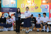 เสวนา cmu book fair 2025 ภาษาไทย