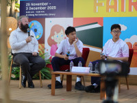 เสวนา cmu book fair 2025 IEP