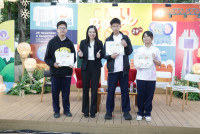 เสวนา cmu book fair 2025 IEP