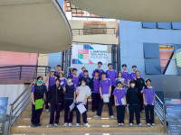 ค่ายธรณี 2568