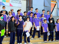 ค่ายธรณี 2568