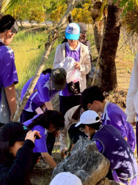 ค่ายธรณี 2568