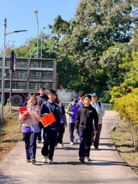 ค่ายธรณี 2568