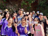 ค่ายธรณี 2568