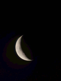 ค่ายดาราศาสตร์ 2568