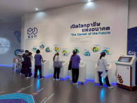 ค่ายดาราศาสตร์ 2568