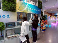 ค่ายดาราศาสตร์ 2568