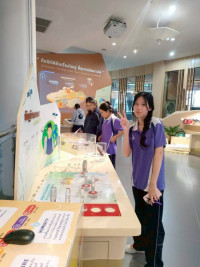 ค่ายดาราศาสตร์ 2568