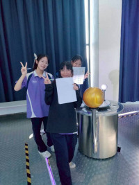 ค่ายดาราศาสตร์ 2568