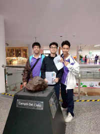 ค่ายดาราศาสตร์ 2568