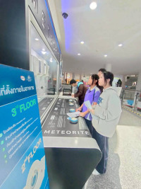 ค่ายดาราศาสตร์ 2568