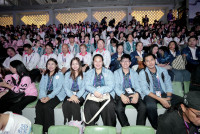 องครักษ์เกมส์