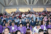 องครักษ์เกมส์