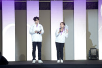 องครักษ์เกมส์