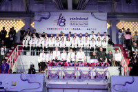 องครักษ์เกมส์