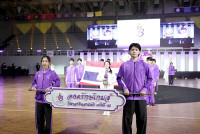 องครักษ์เกมส์