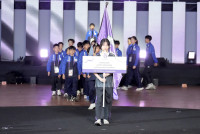 องครักษ์เกมส์