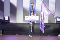 องครักษ์เกมส์