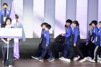 องครักษ์เกมส์