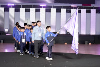 องครักษ์เกมส์